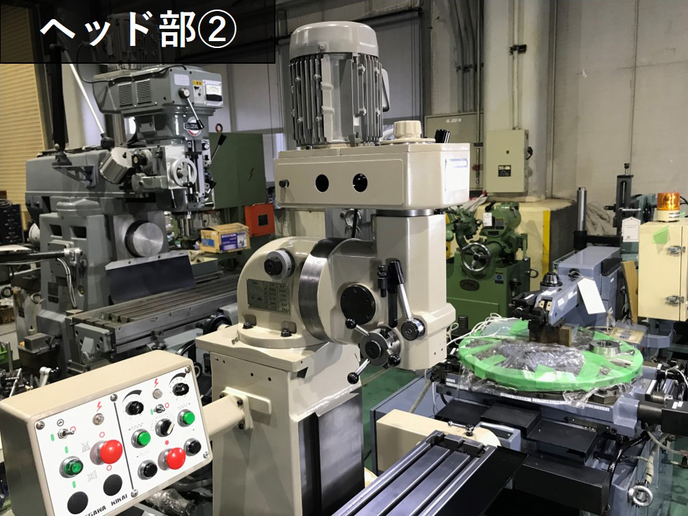長谷川機械製作所 立フライス HPF-V
