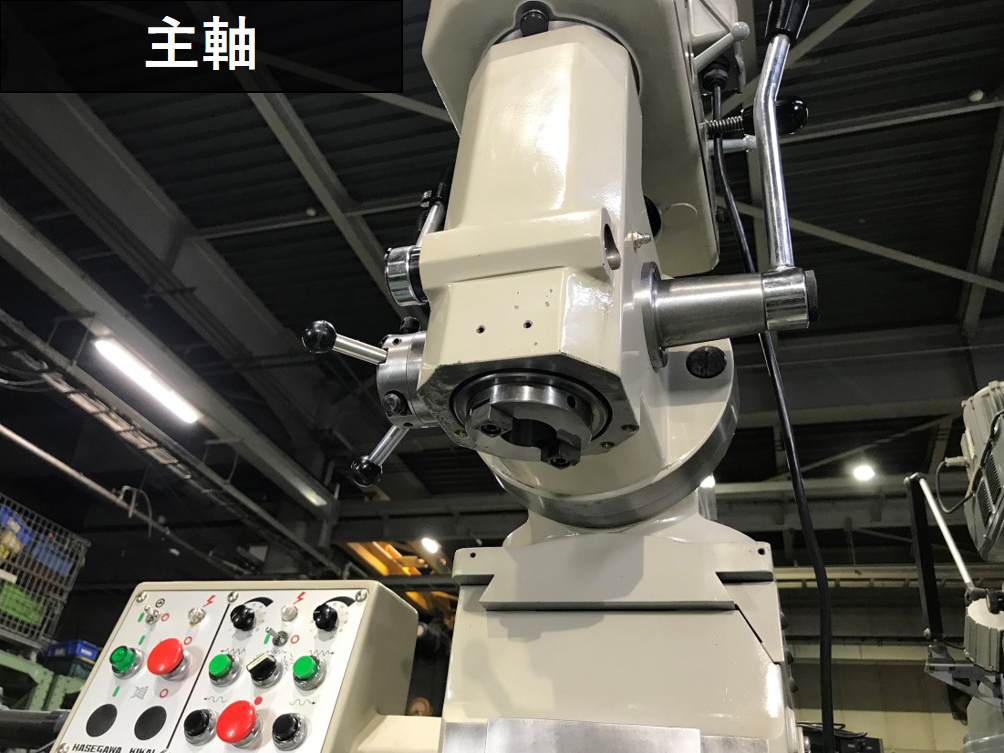 長谷川機械製作所 立フライス HPF-V