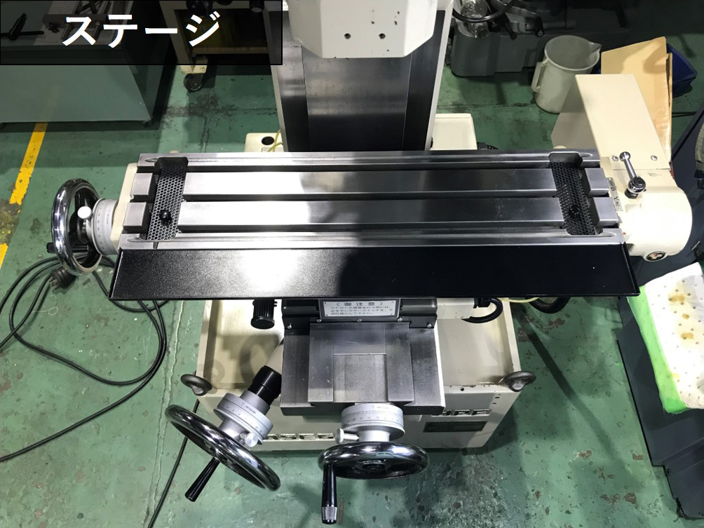 長谷川機械製作所 立フライス HPF-V