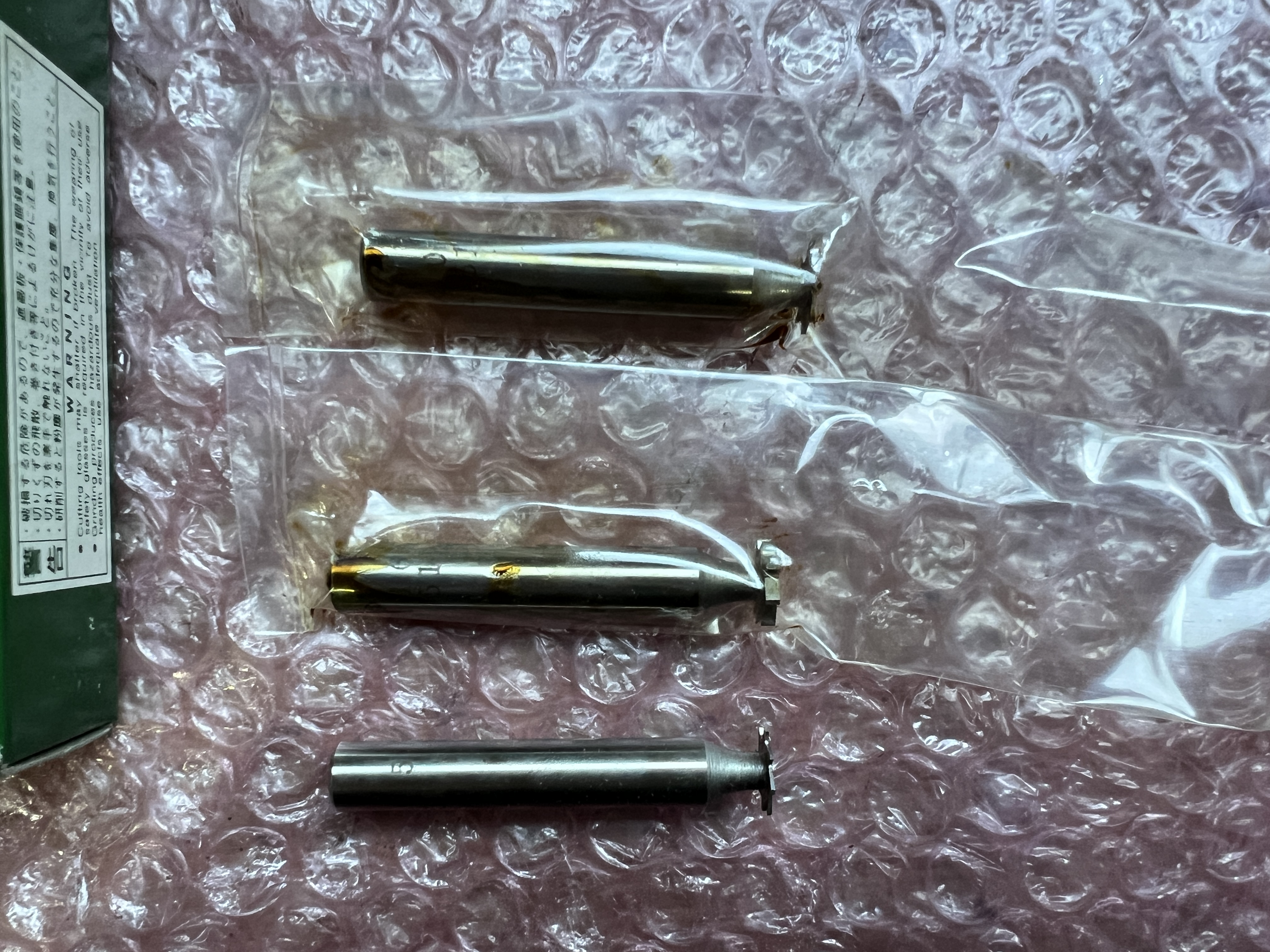 フクダ精工/Fukuda seiko キーシートカッター3個 【キーシートカッター3個】10x1.6,10x0.5(2個）