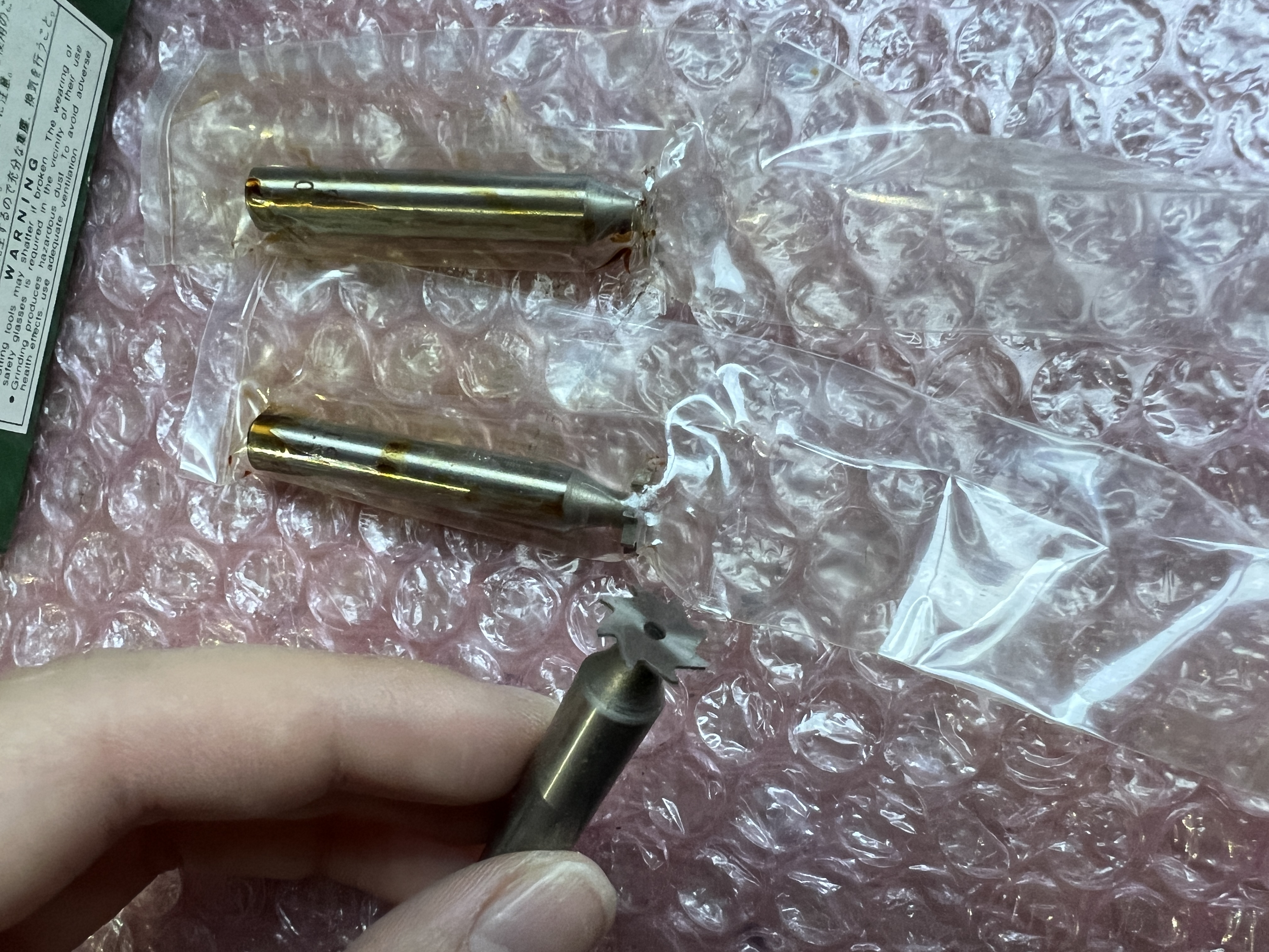 フクダ精工/Fukuda seiko キーシートカッター3個 【キーシートカッター3個】10x1.6,10x0.5(2個）