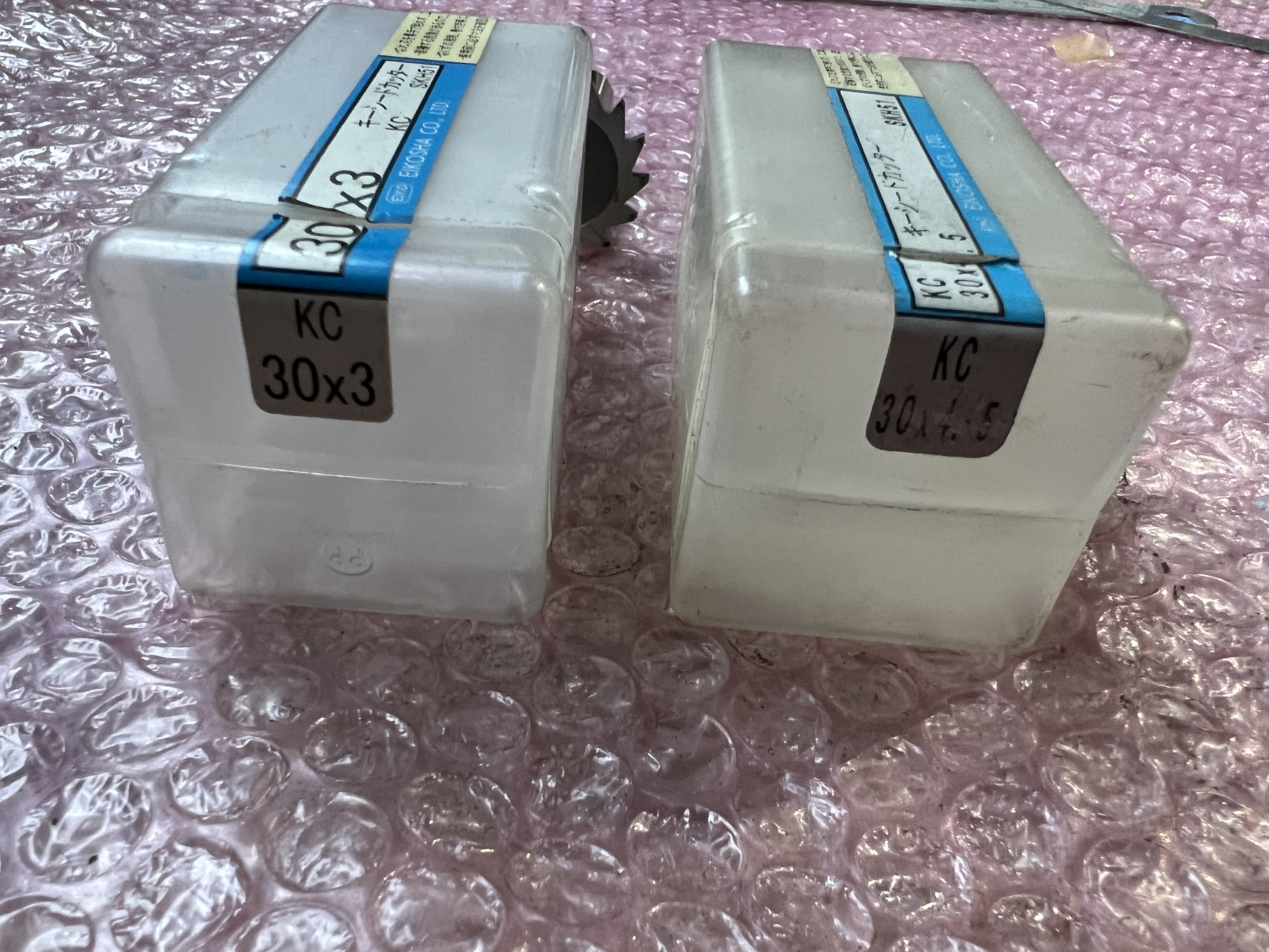 栄工舎/EIKOSHA キーシードカッター2個 【キーシードカッター2個】KC 30x3,KC30x4.5 SKH51