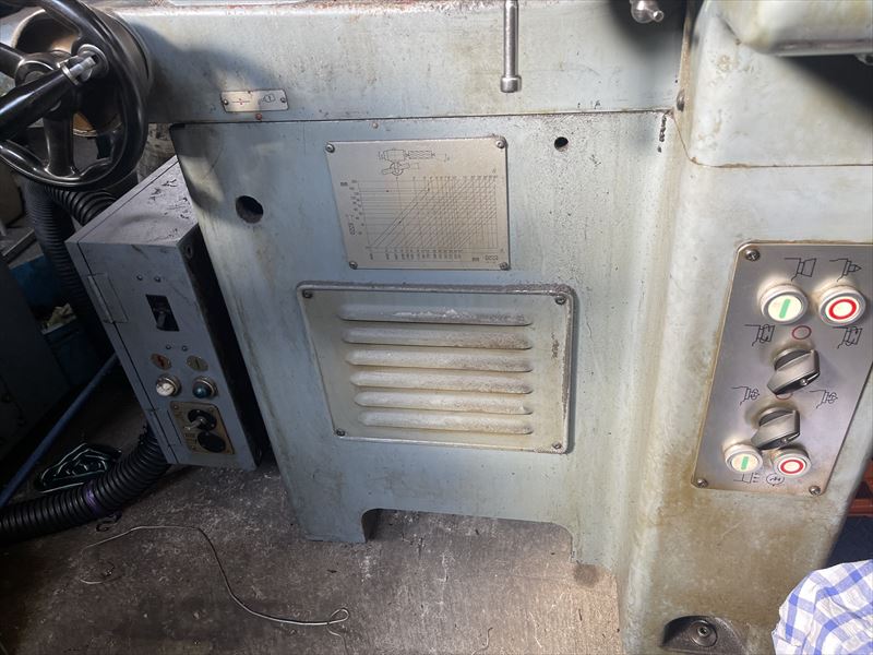 牧野フライス製作所 工具研削盤 C-40
