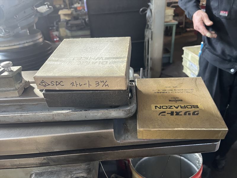 牧野フライス製作所 工具研削盤 C-40