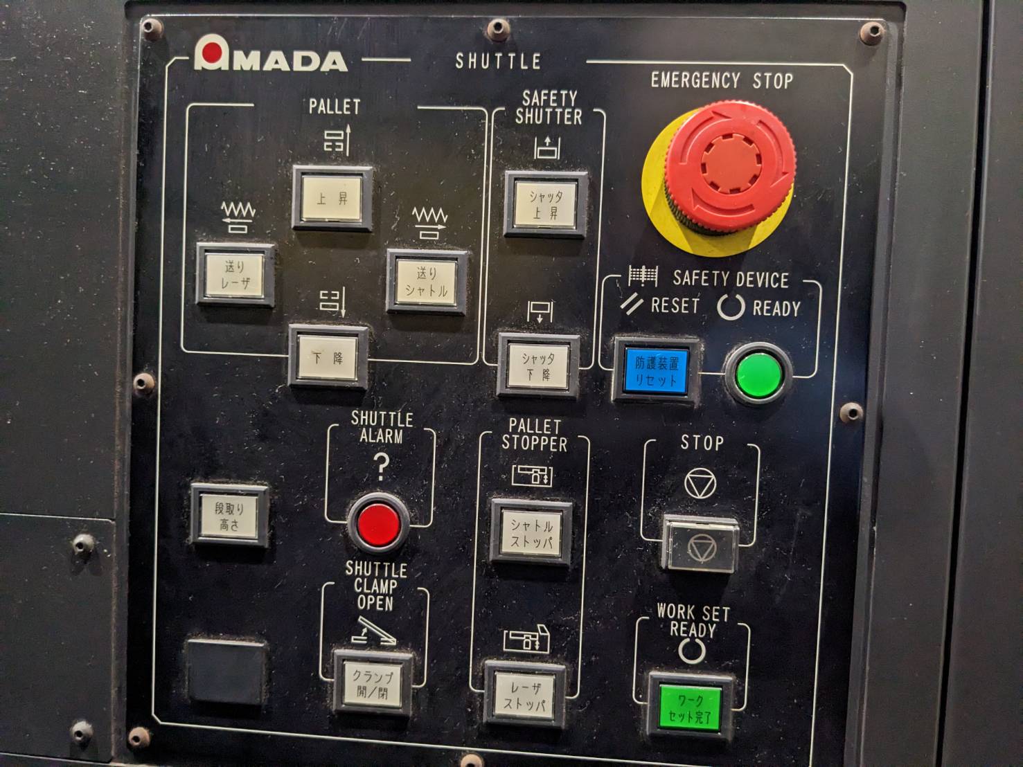 アマダ ファイバーレーザー加工機 FOL-3015AJ