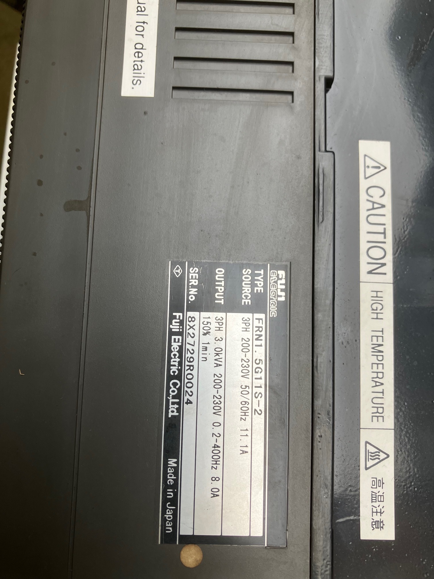 フジ インバータ FRN1.5G11S-2