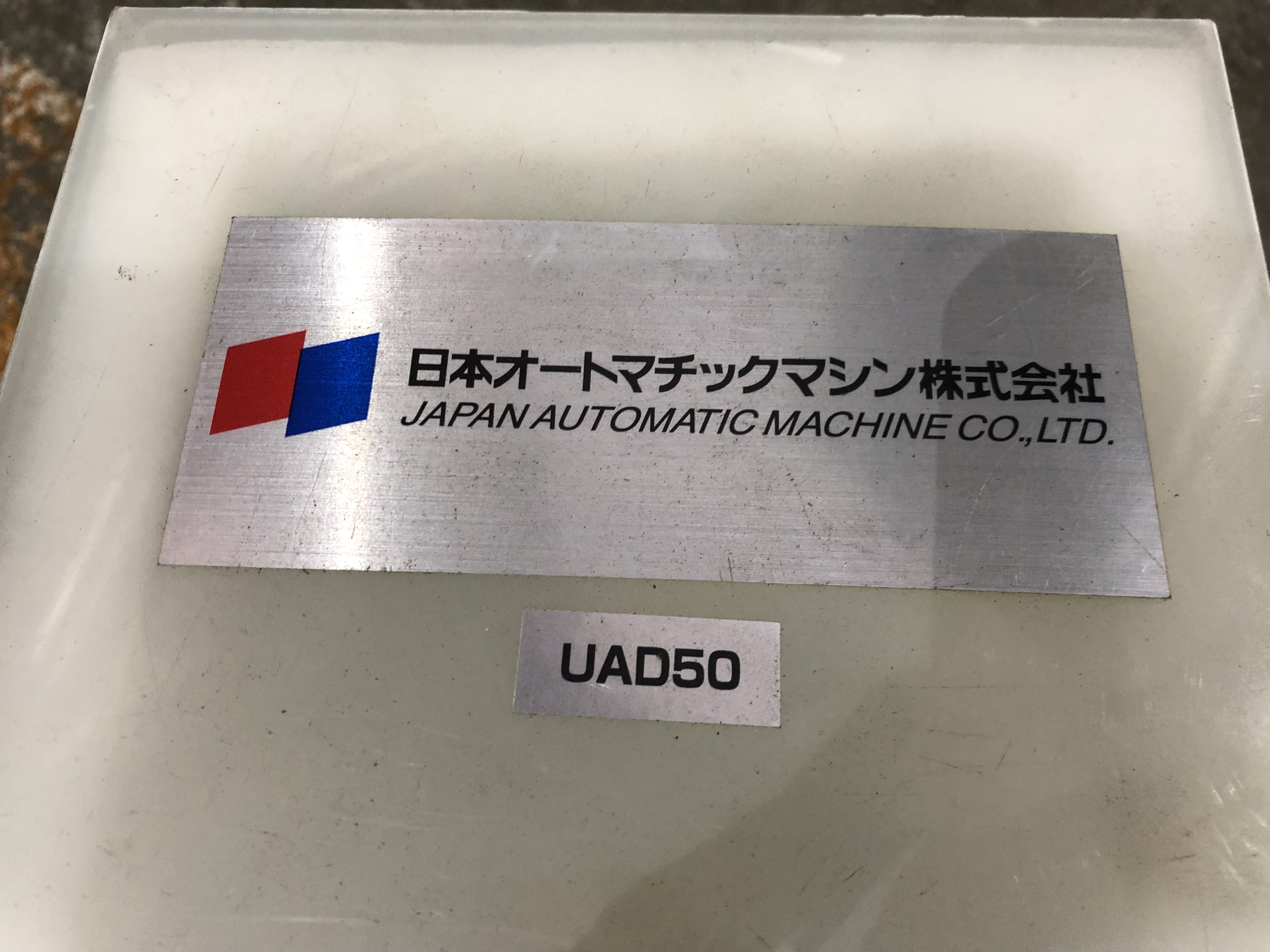 JAM/日本オートマチックマシン 角度ドレッサー 【角度ドレッサー】UAD50