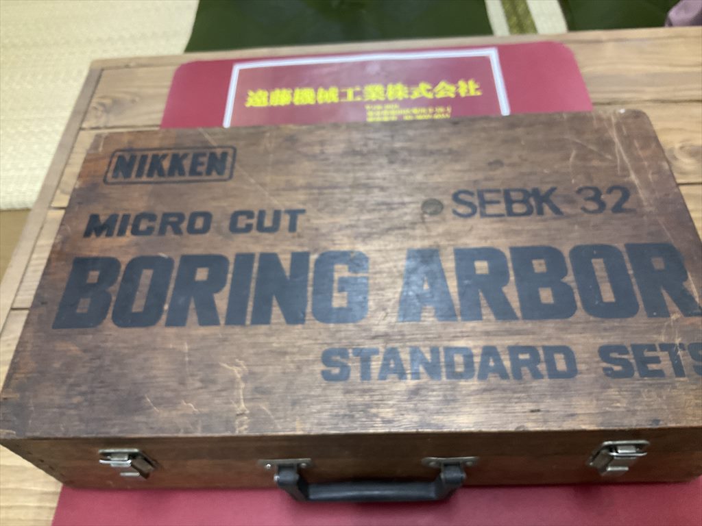 日研 MICRO　CUT　BORING　ARBOR　STANDARD　SET´S SEBK32