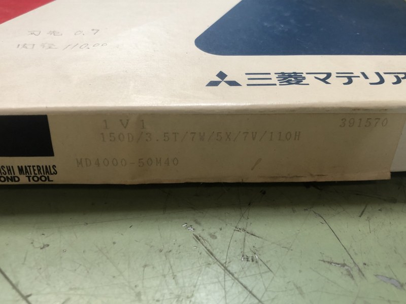三菱マテリアル / MITSUBISHI ダイヤモンドホイール MD4000-50M40　391570