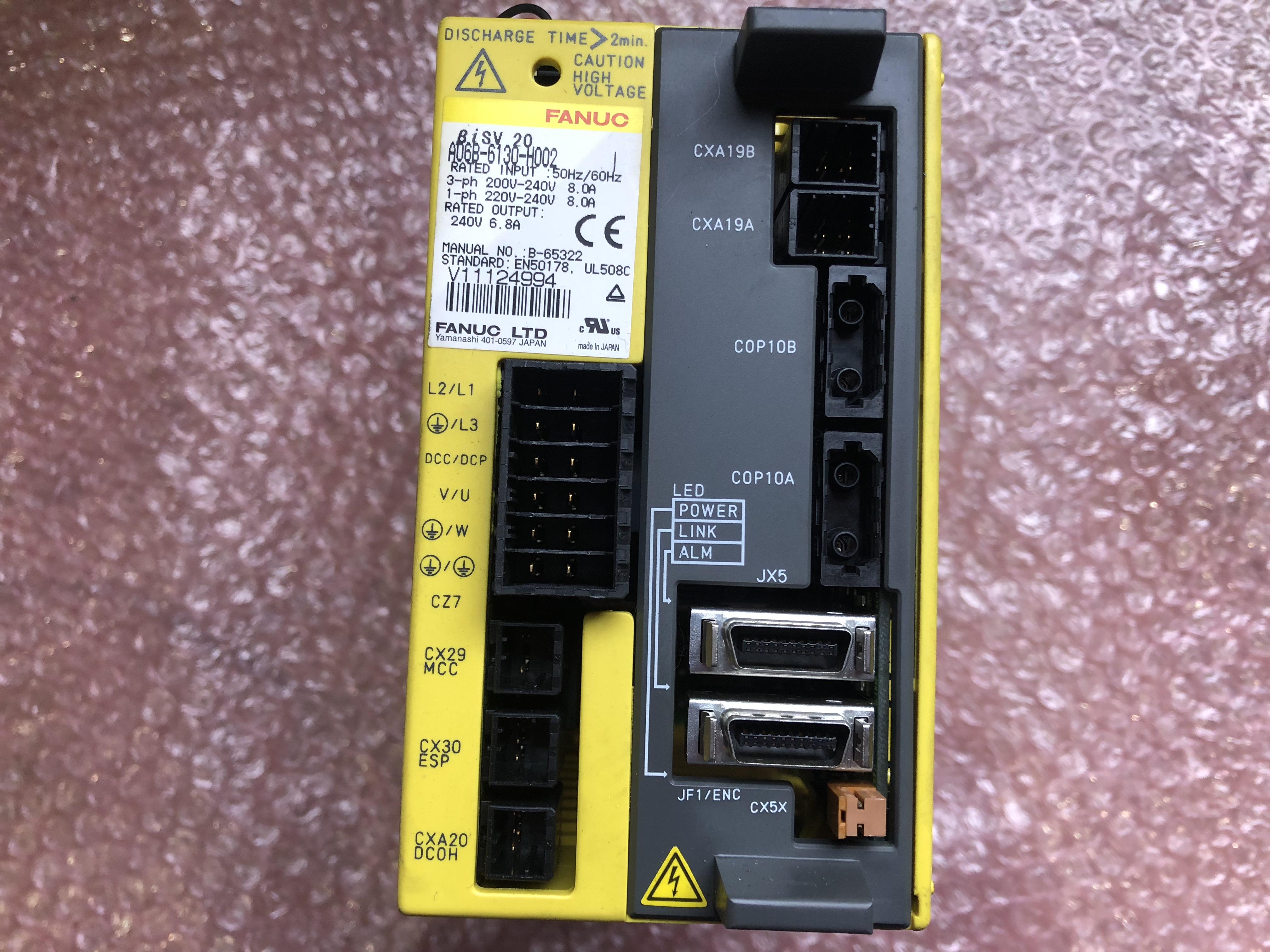 FANUC/ファナック ファンクサーボドライバー 【ファンクサーボドライバー】A06B-6130-H002(BiSV20)