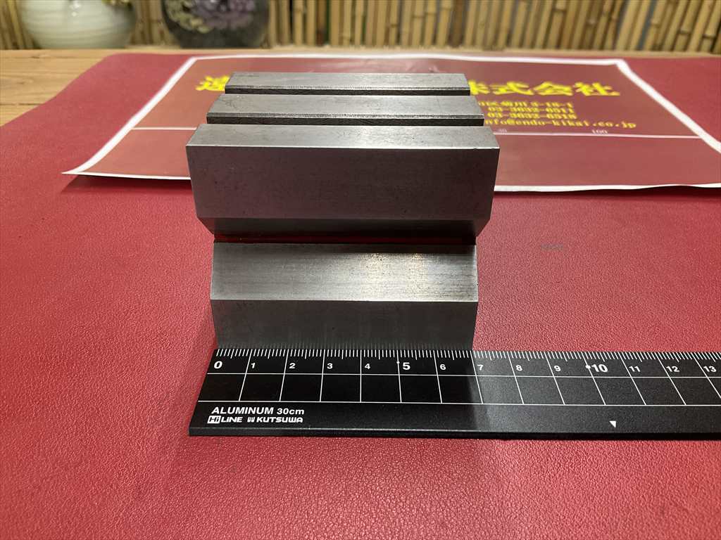  Vブロック 60×70×60mm