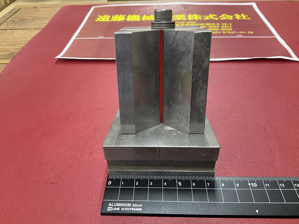  Vブロック 60×70×60mm