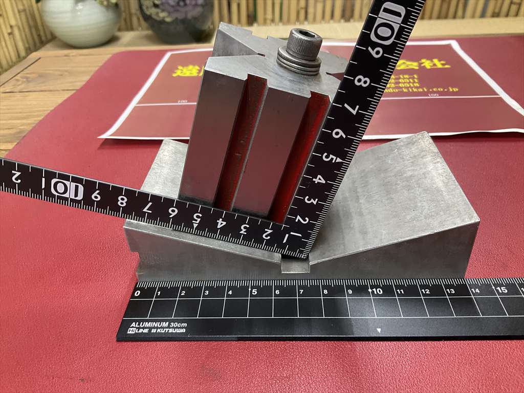  Vブロック 60×70×60mm