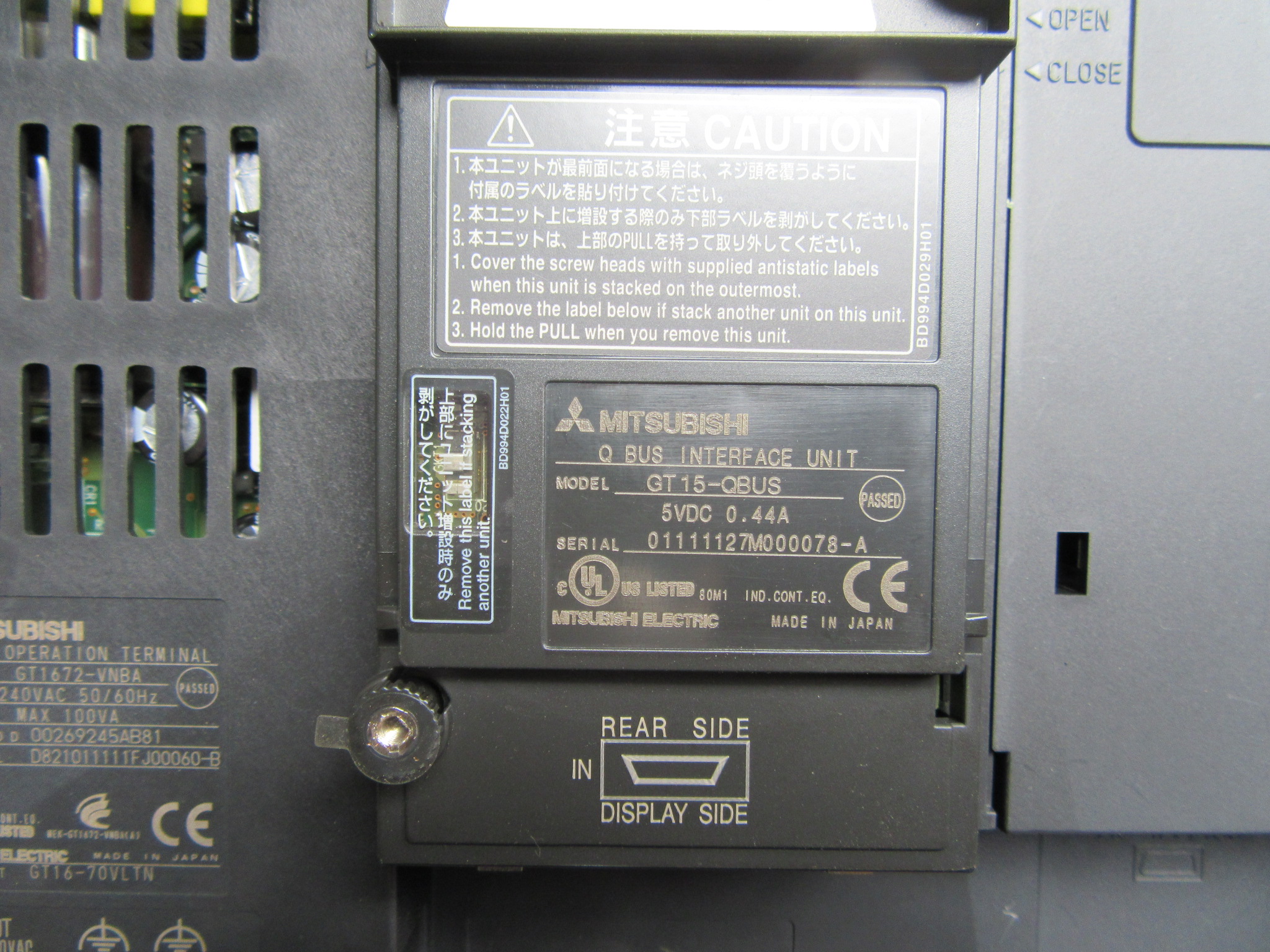 三菱/MITSUBISHI タッチパネル GOT1000(GT1672-VNBA)
