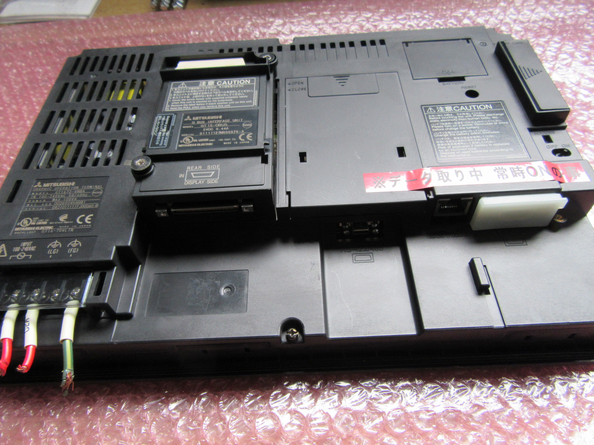 三菱/MITSUBISHI タッチパネル GOT1000(GT1672-VNBA)
