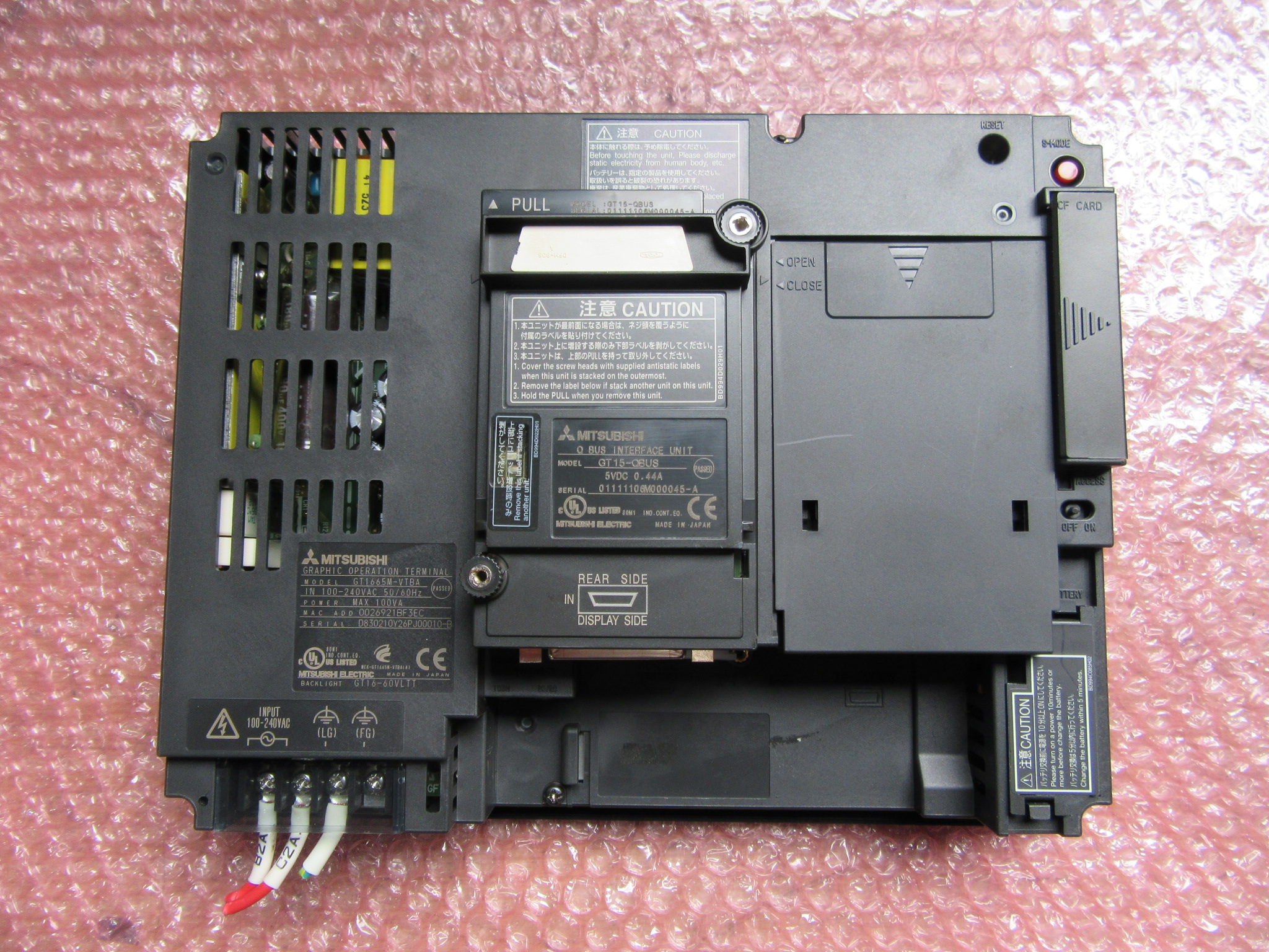 三菱/MITSUBISHI タッチパネル GOT1000(GT1665M-VTBA)