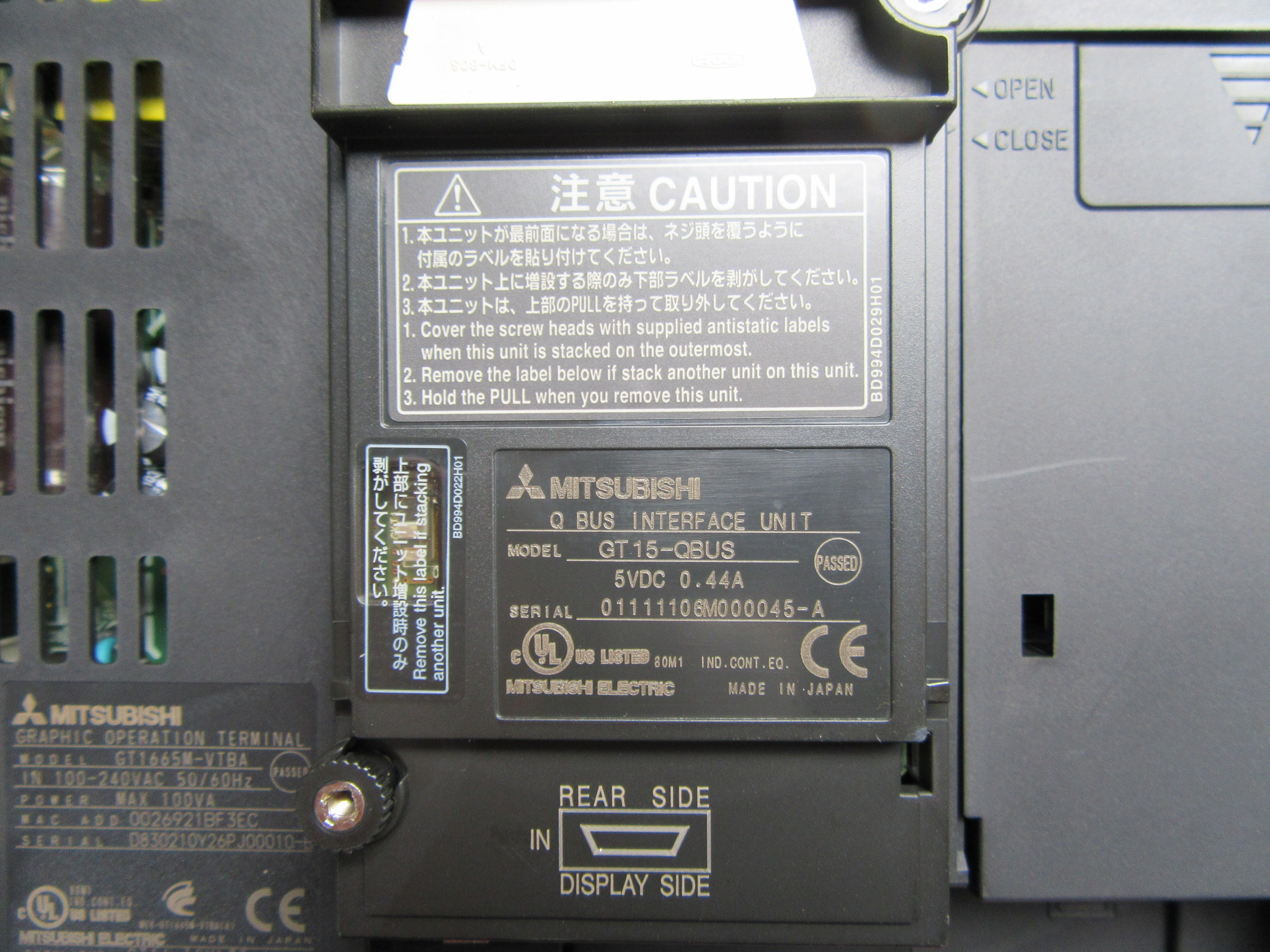 三菱/MITSUBISHI タッチパネル GOT1000(GT1665M-VTBA)