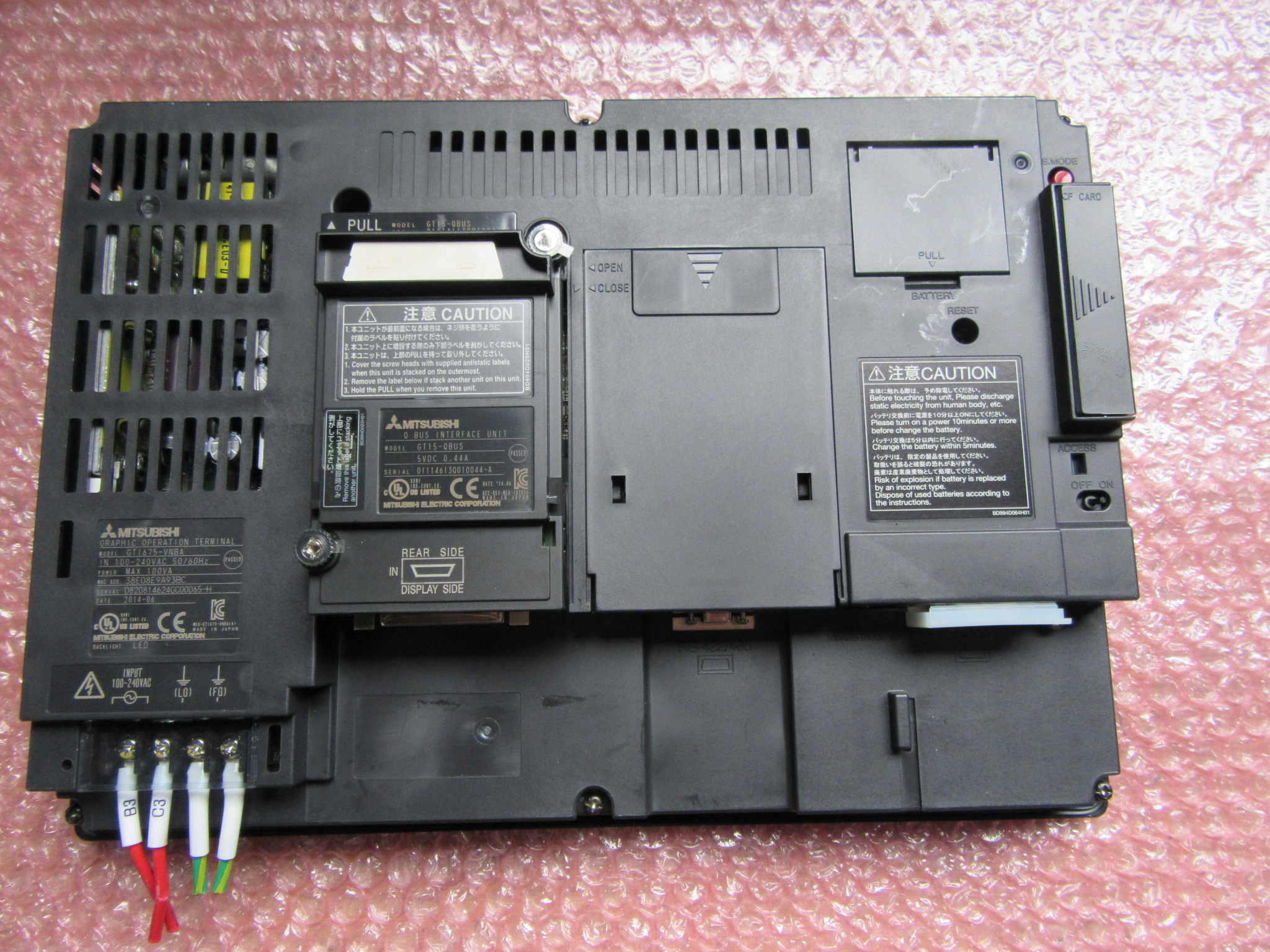 三菱/MITSUBISHI タッチパネル GOT1000(GT1675-VNBA)
