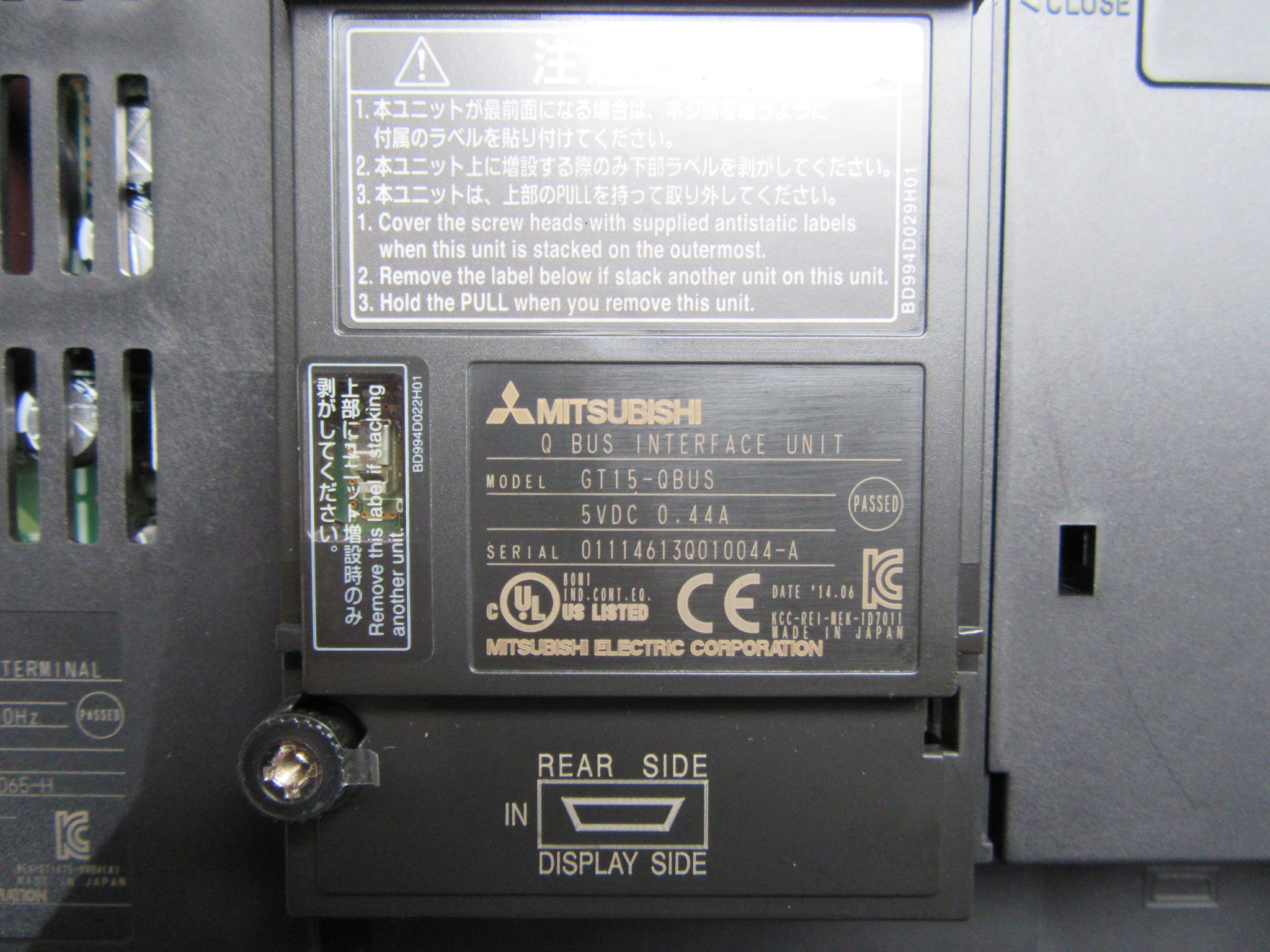 三菱/MITSUBISHI タッチパネル GOT1000(GT1675-VNBA)
