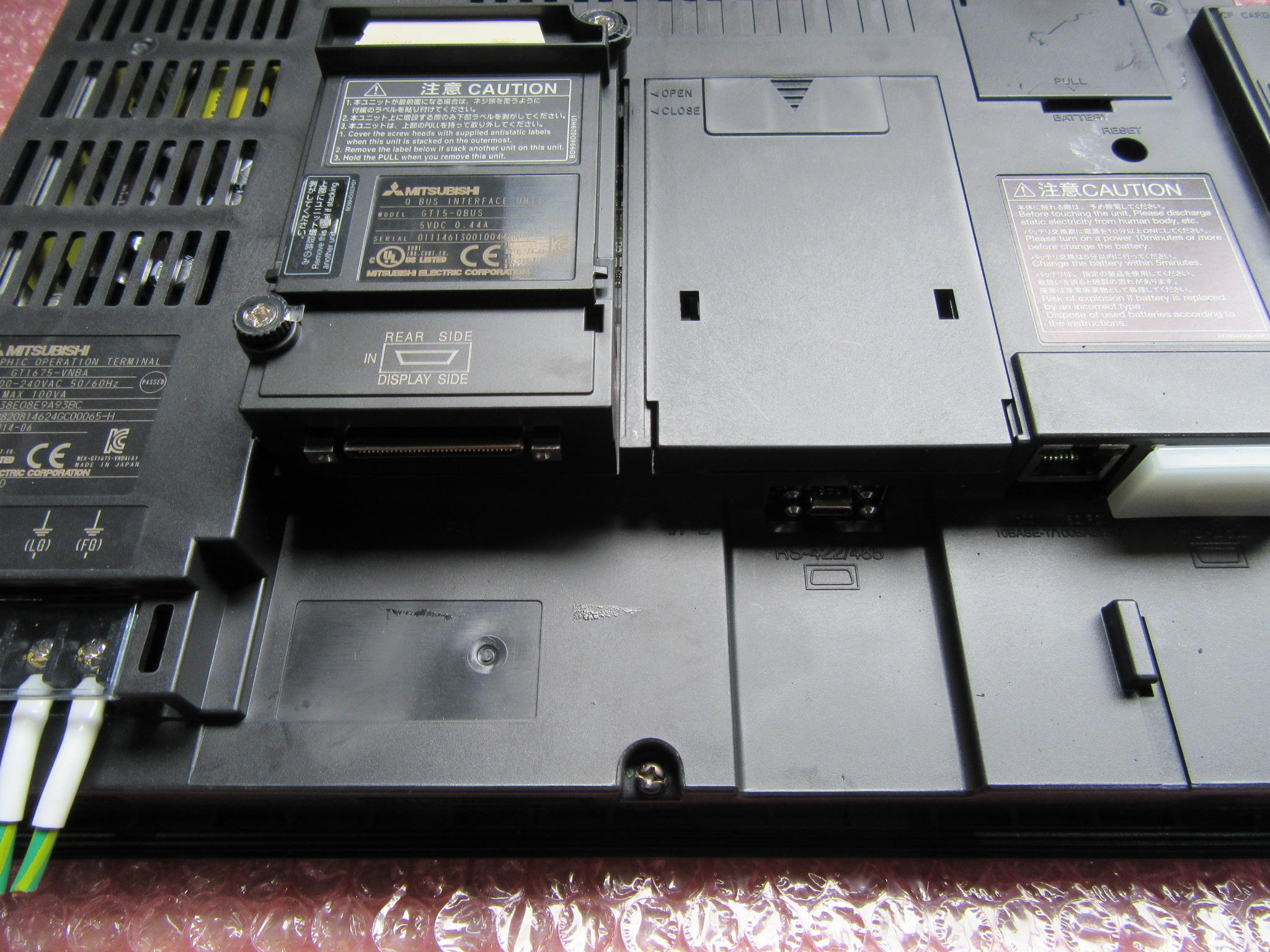 三菱/MITSUBISHI タッチパネル GOT1000(GT1675-VNBA)
