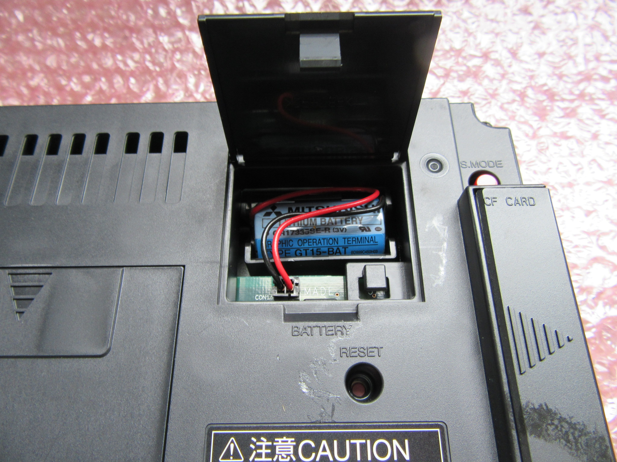 三菱/MITSUBISHI タッチパネル GOT1000(GT1675-VNBA)