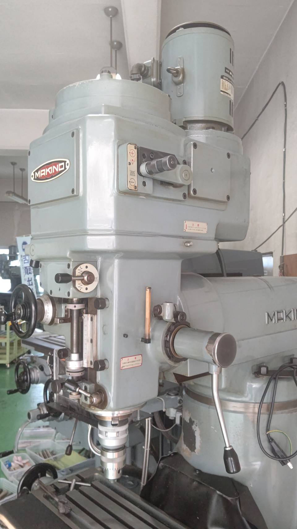 牧野フライス製作所 立フライス KVJP-55