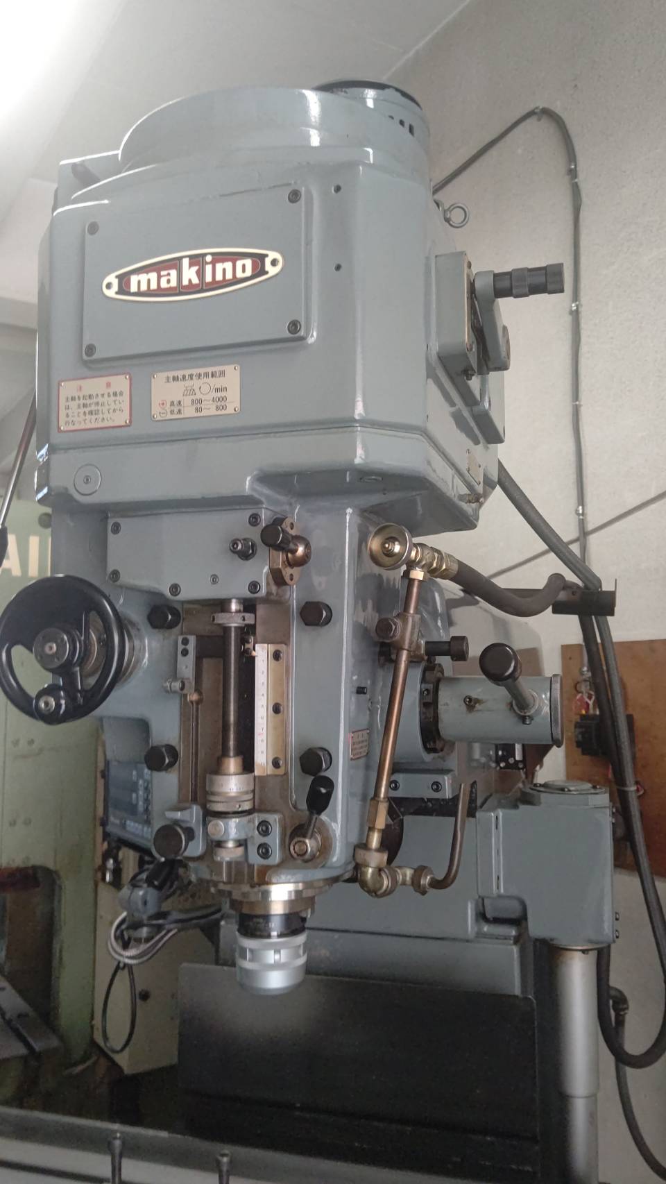 牧野フライス製作所 立フライス BVIIJ-70