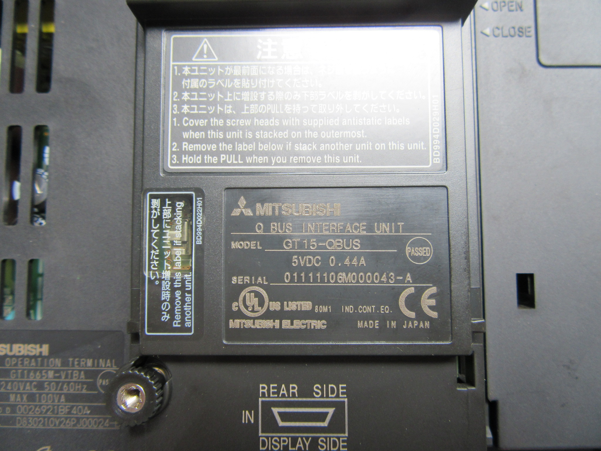 三菱/MITSUBISHI タッチパネル GOT1000(GT1665M-VTBA)