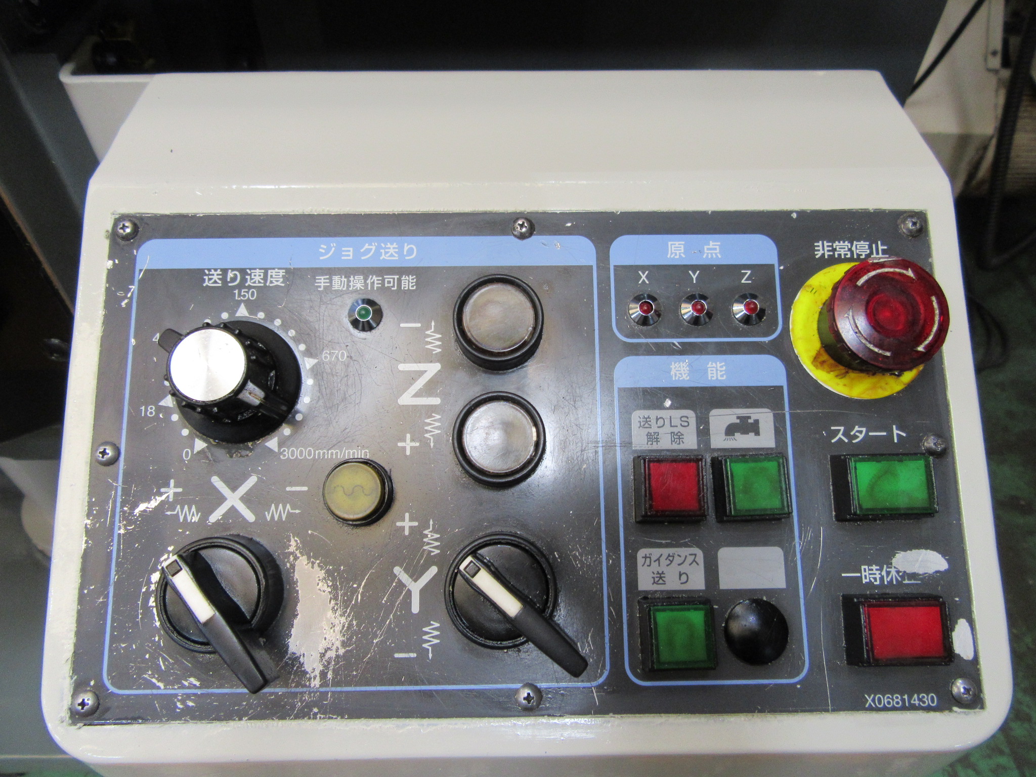 静岡 NC立フライス ST-NR