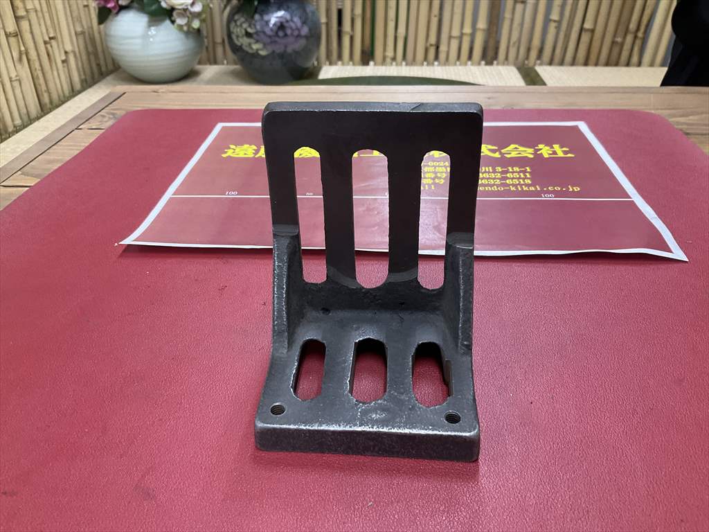 77×75×100mm イケール 77×75×100mm