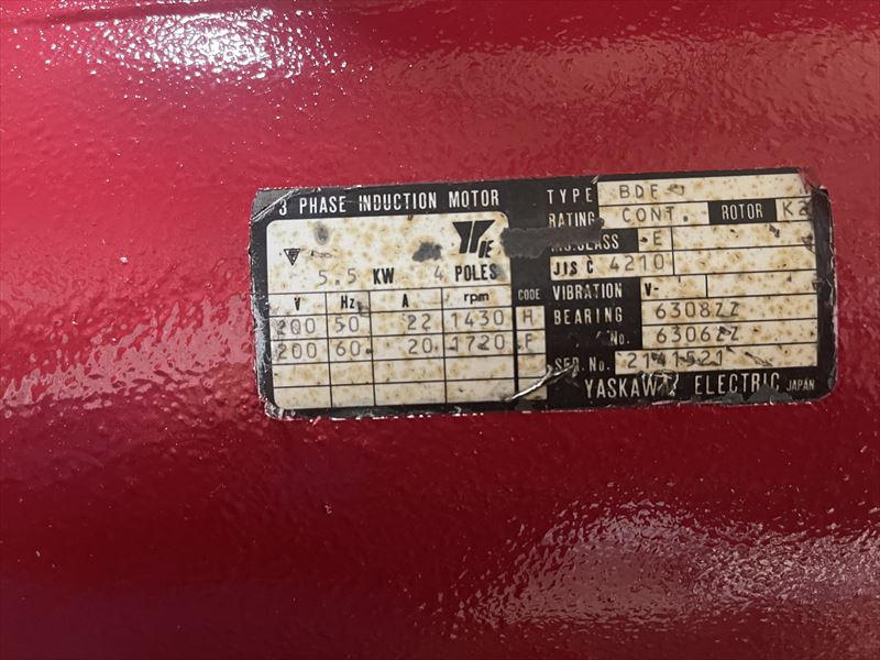 アマダ 406mmバンドソー H-400