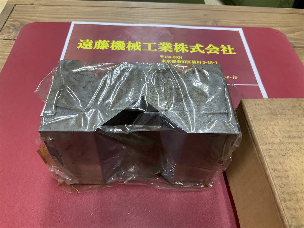 ORIENTAL ヤゲン台 150m/m　A型　2個　未使用品