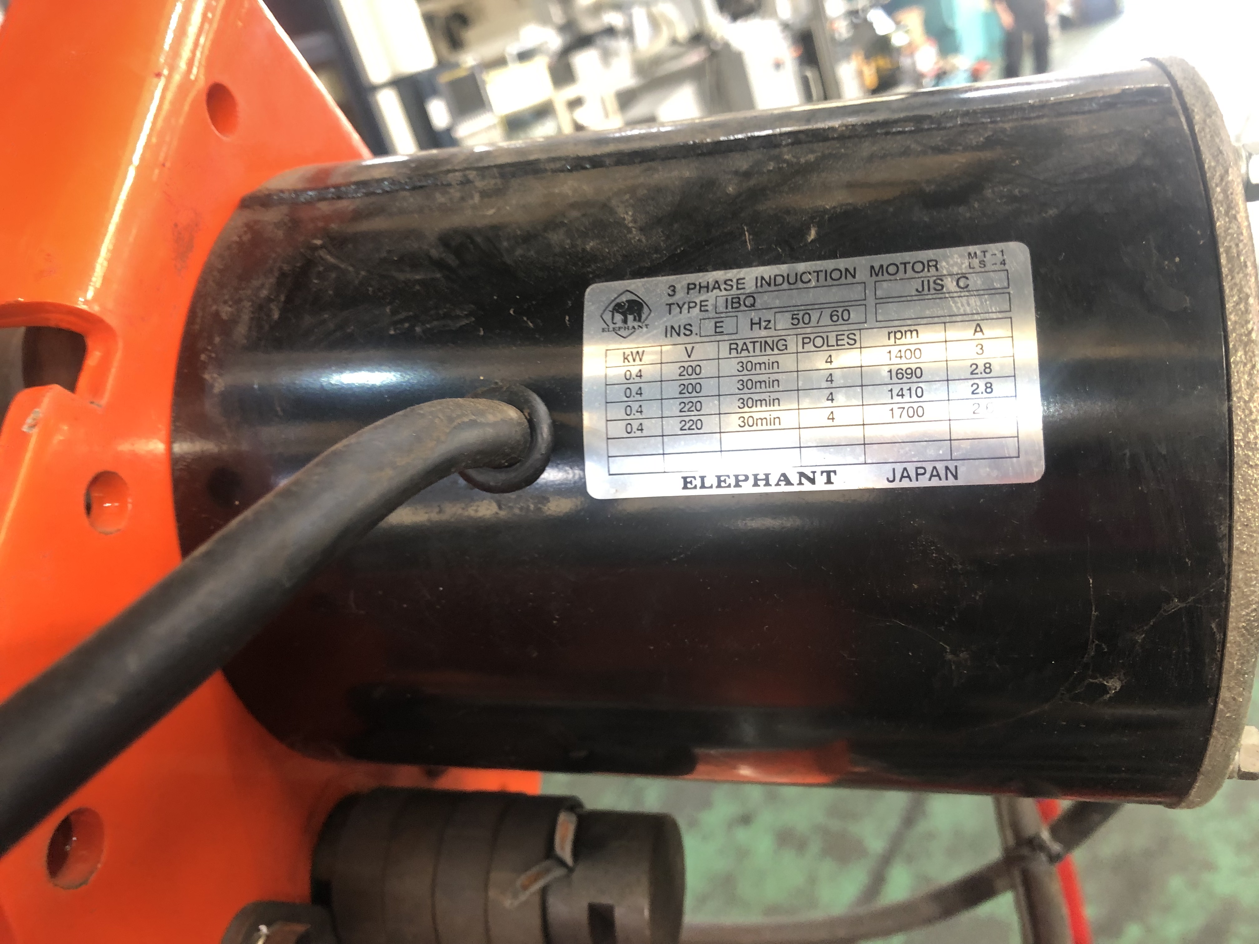 象印チエンブロック/Elephant Chain block FB4型電気トロリ結合式電気チェーンブロック FB4-0.9