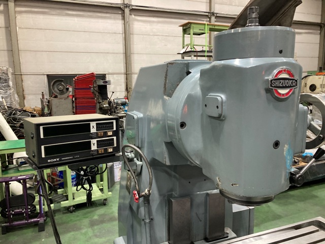 静岡鐵工所 立フライス SV-CH