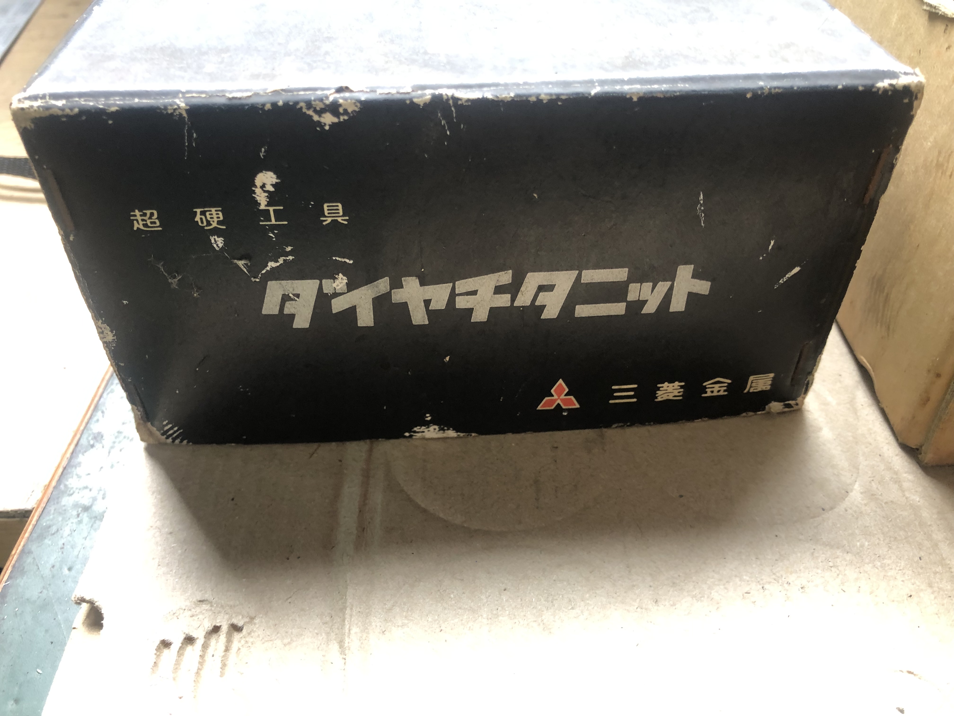 TRIDEX/トリテックス 正面フライス 【正面フライス】P425R0405DA
