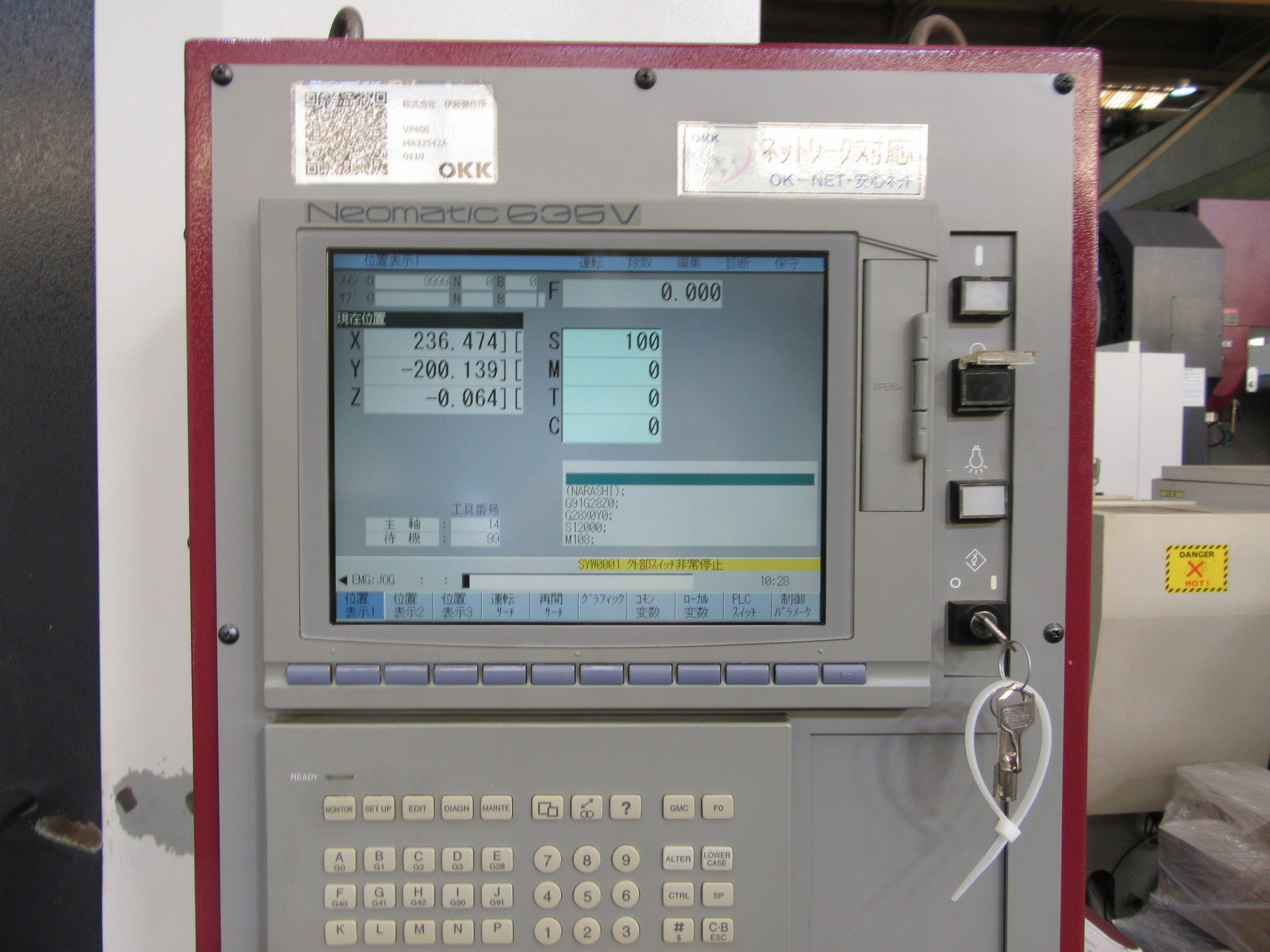OKK 立マシニング VP400