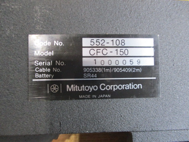 MITUTOYO｜ミツトヨ デジタルノギス CFC-150