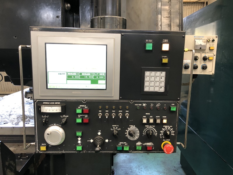 中央精機 NCプラノミラー C25N