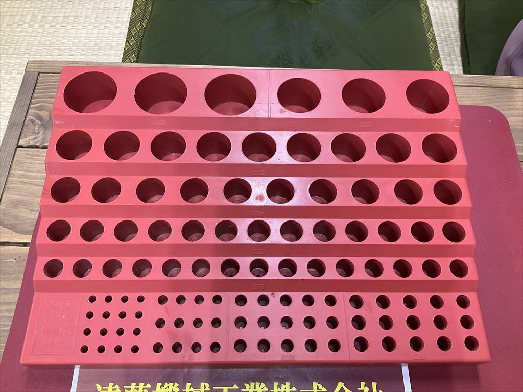  エンドミルスタンド エンドミルスタンド