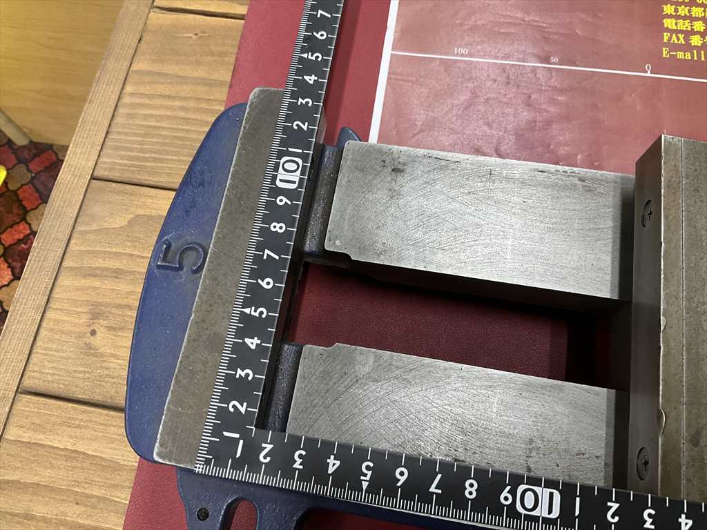  ヤンキーバイス 口金巾135×口金高さ34×開き120mm