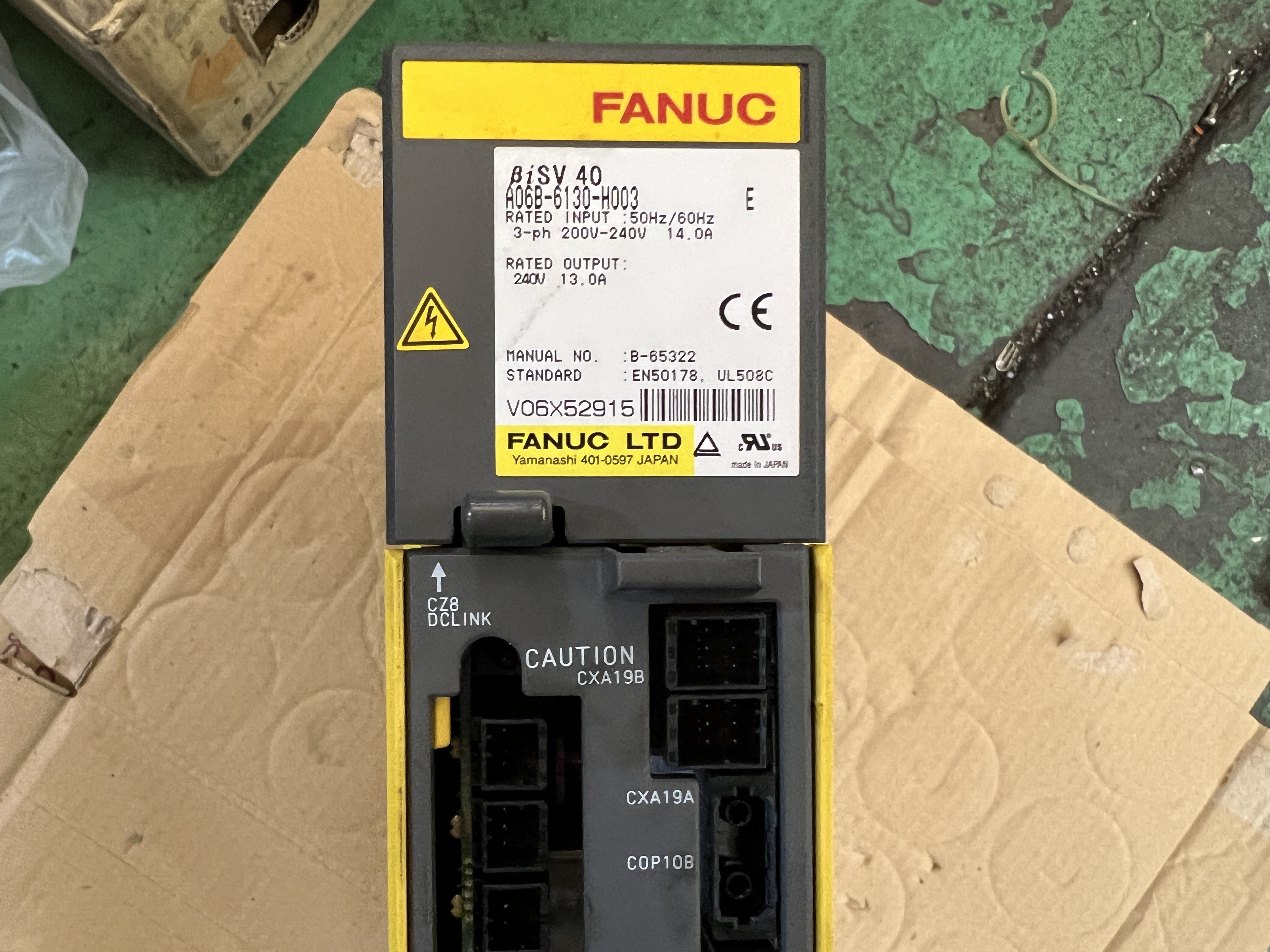 ファナック/FANUC サーボモジュール 【サーボモジュール】A06B-6130-H003