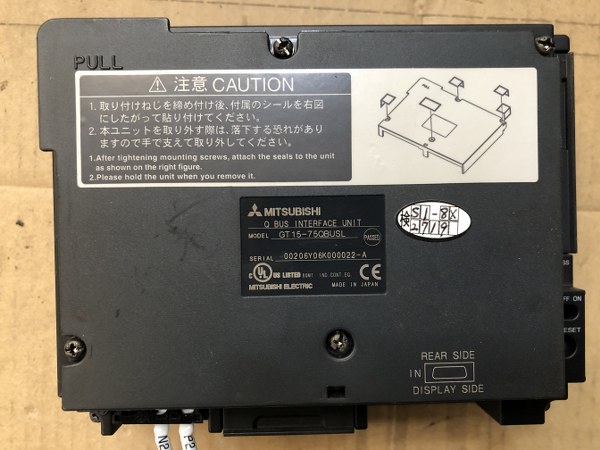 三菱/MITSUBISHI タッチパネル GT15-75QBUSL