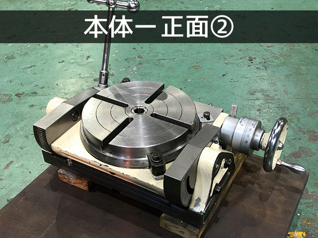 津田駒工業(ツダコマ) 傾斜テーブル TT-200