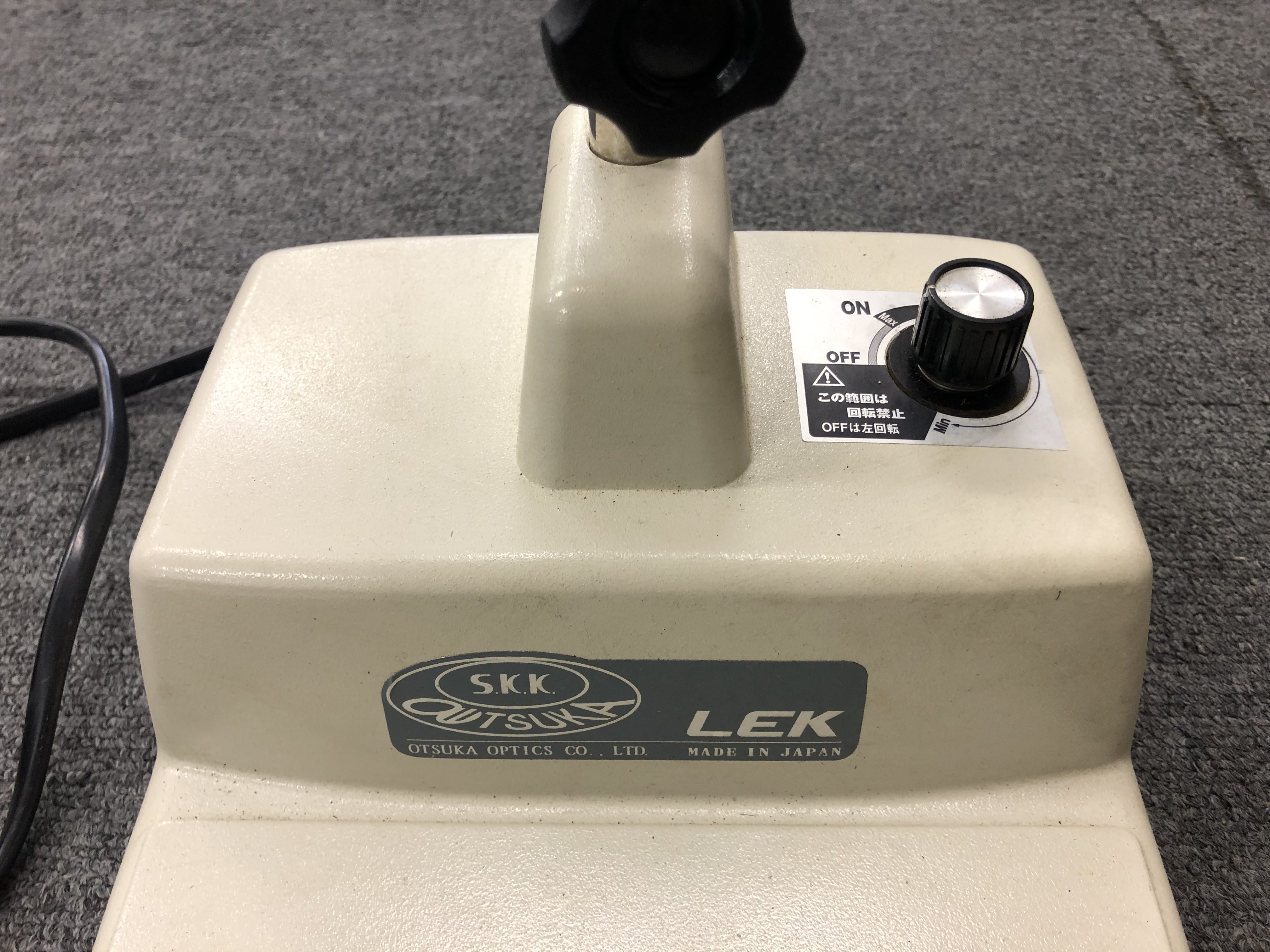 オーツカ光学 LED照明拡大鏡 【LED照明拡大鏡】LEK-B