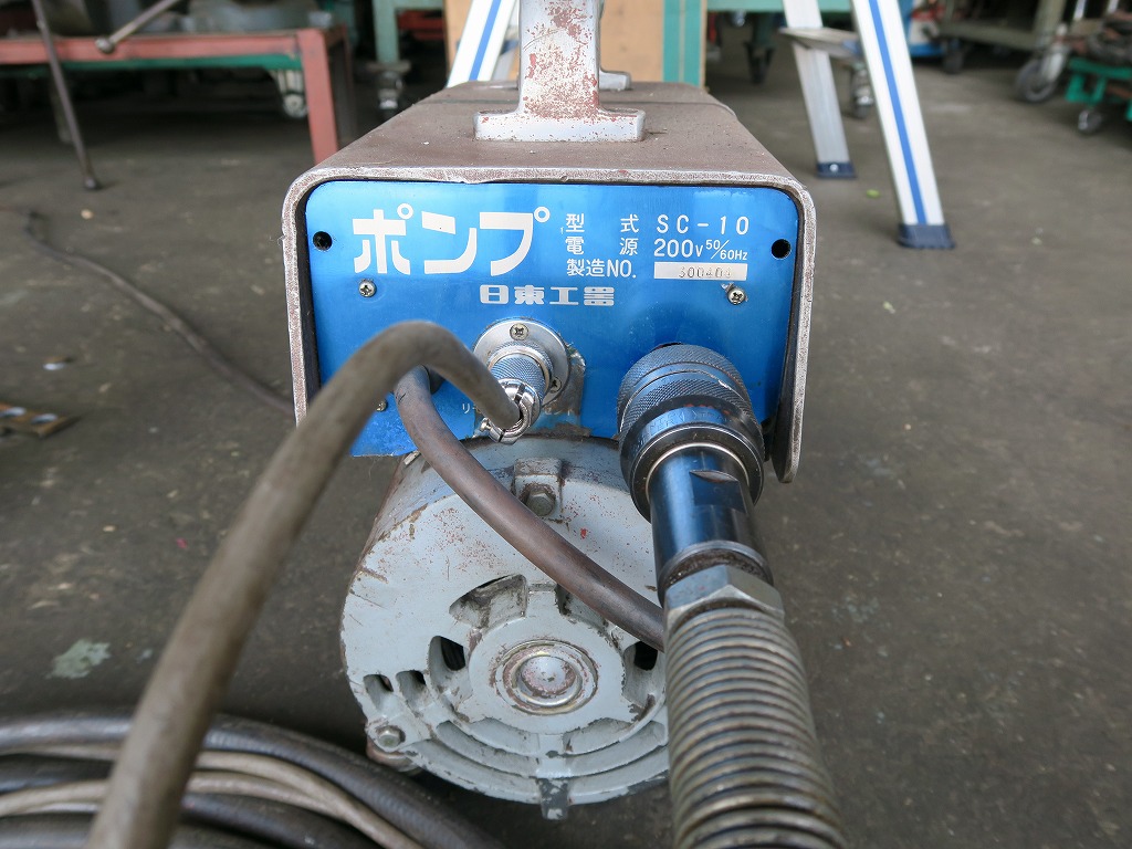 日東工器 油圧パンチャー セルファーA05-1018　SC-10