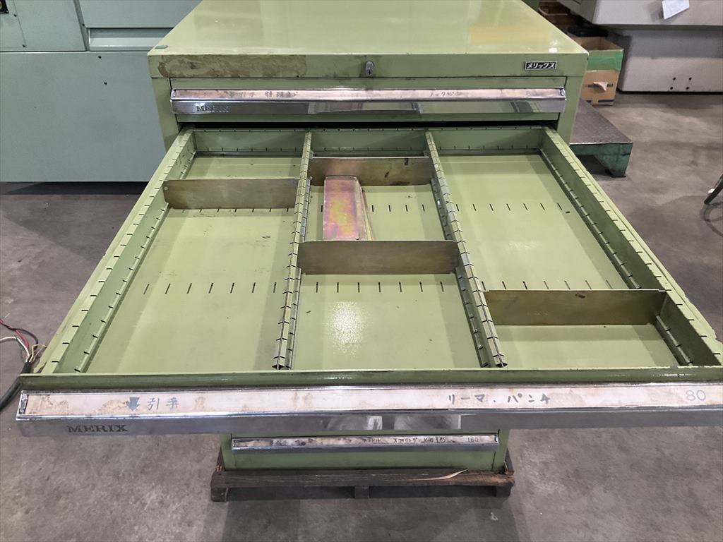  キャビネット 750×700×1100mm　9段　鍵なし