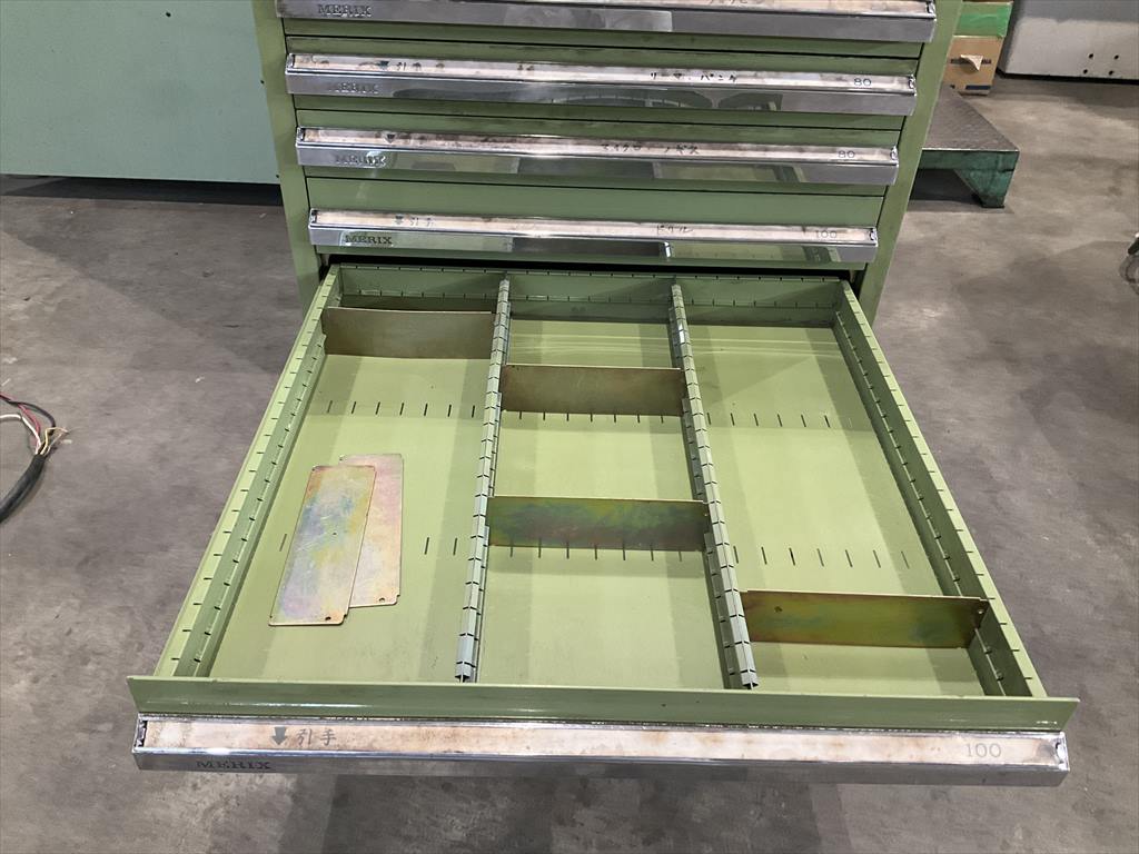  キャビネット 750×700×1100mm　9段　鍵なし