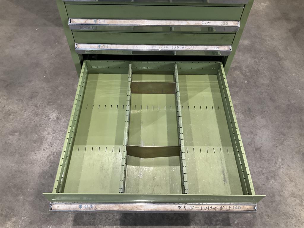  キャビネット 750×700×1100mm　9段　鍵なし