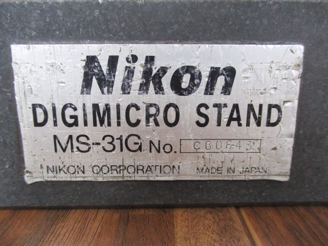 ニコン(Nikon) デジマイクロスタンド MS-31G
