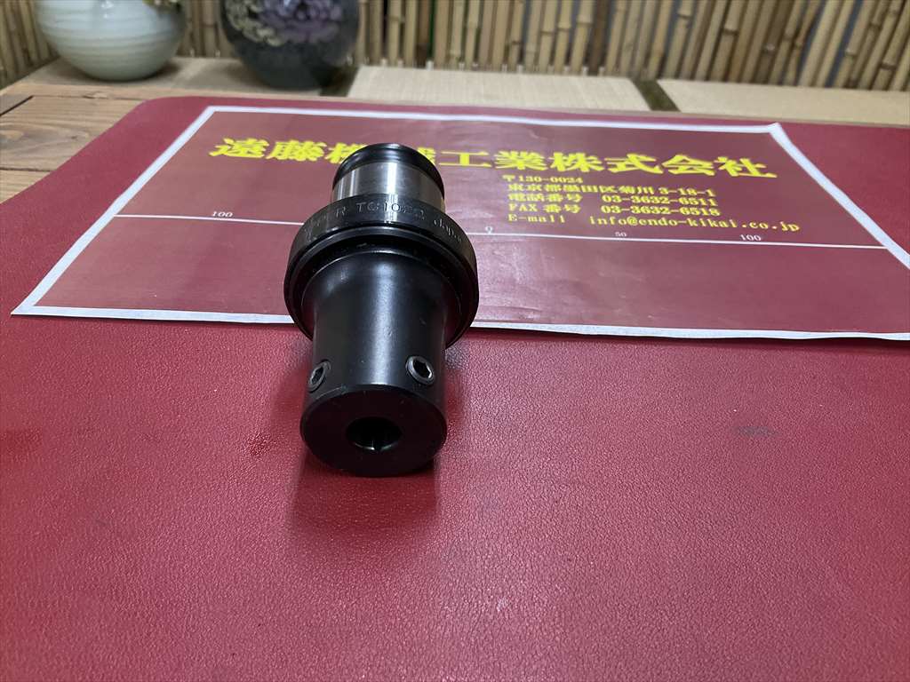 KATO タップコレット TC1022　P1/4